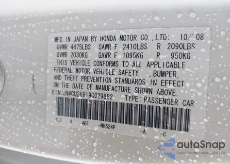2009 Acura Tsx z USA, uszkodzony, nr VIN JH4CU26619C029882